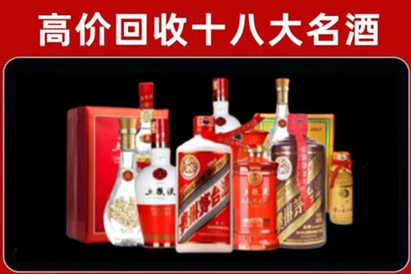 宜春回收老酒